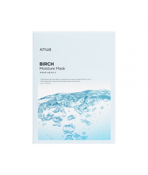 ANUA Birch Moisture Mask - Sheet Maske - meinhautzentrum.de